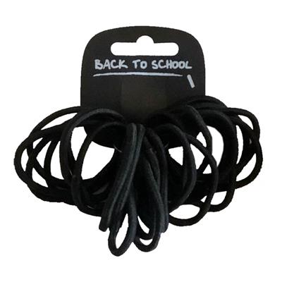 25 X ENDLESS ELASTICS, Ardleigh Green, Sacred Heart, Scargill Junior, Scotts, Squirrels Heath, St Alban's, St Edward's Primary, St Edward's Senior, Accessories, St Mary's Hornchurch, St Peter's Brentwood, Suttons, Towers, Upminster Infant, Upminster Junior, Warley Primary, Hair Accessories, Mawney Foundation, St Peters Romford, Benhurst, Bower Park, Branfil, Brittons, Concordia, Elm Park, Emerson Park, Frances Bardsley, Gidea Park, Hacton Primary, Hall Mead, Harold Wood Primary, Hornchurch High, Hylands, Immanuel, James Oglethorpe, Langtons Junior, Parklands Primary