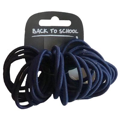 25 X ENDLESS ELASTICS, Ardleigh Green, Sacred Heart, Scargill Junior, Scotts, Squirrels Heath, St Alban's, St Edward's Primary, St Edward's Senior, Accessories, St Mary's Hornchurch, St Peter's Brentwood, Suttons, Towers, Upminster Infant, Upminster Junior, Warley Primary, Hair Accessories, Mawney Foundation, St Peters Romford, Benhurst, Bower Park, Branfil, Brittons, Concordia, Elm Park, Emerson Park, Frances Bardsley, Gidea Park, Hacton Primary, Hall Mead, Harold Wood Primary, Hornchurch High, Hylands, Immanuel, James Oglethorpe, Langtons Junior, Parklands Primary